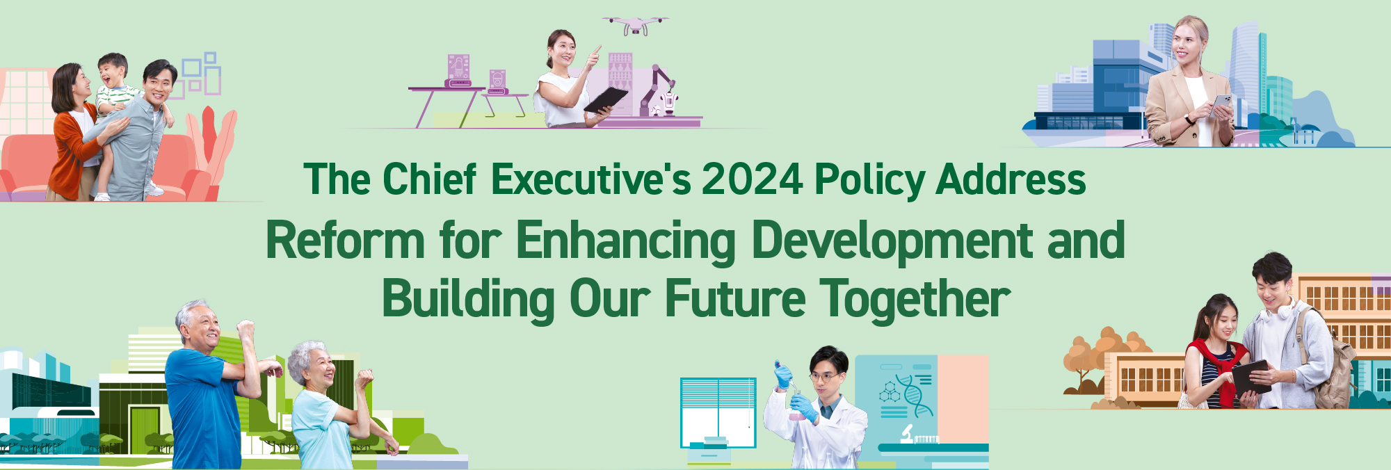 The Chief Executive's 2024 Policy Address